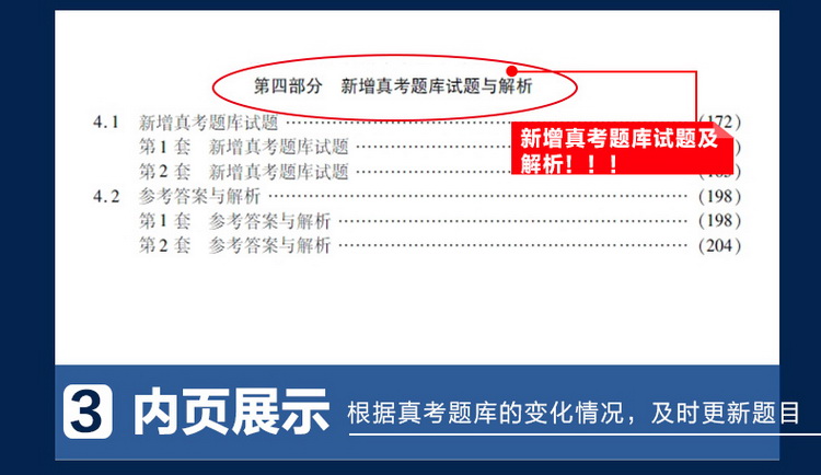 1 (6)_调整大小.jpg