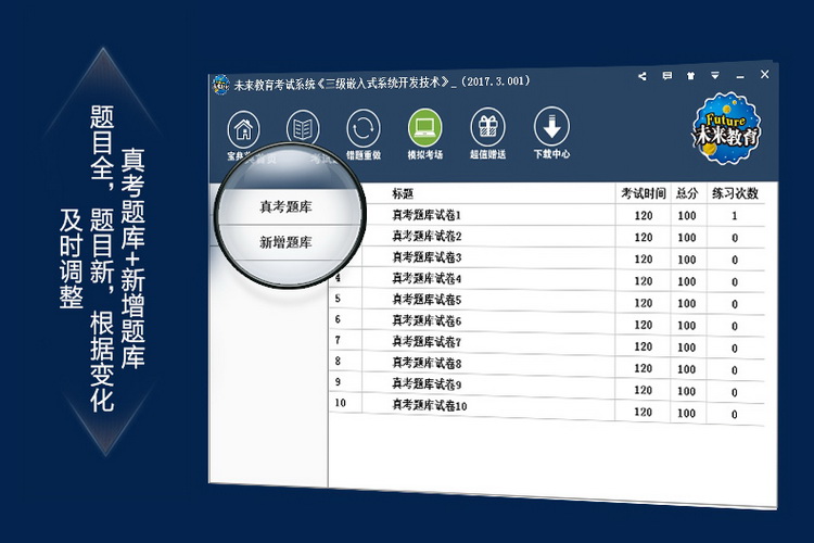 1 (9)_调整大小.jpg