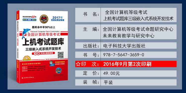 1 (16)_调整大小.jpg