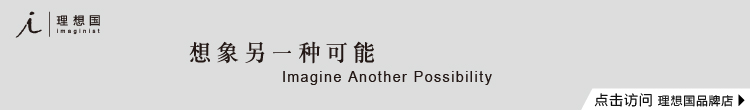 書評(píng)