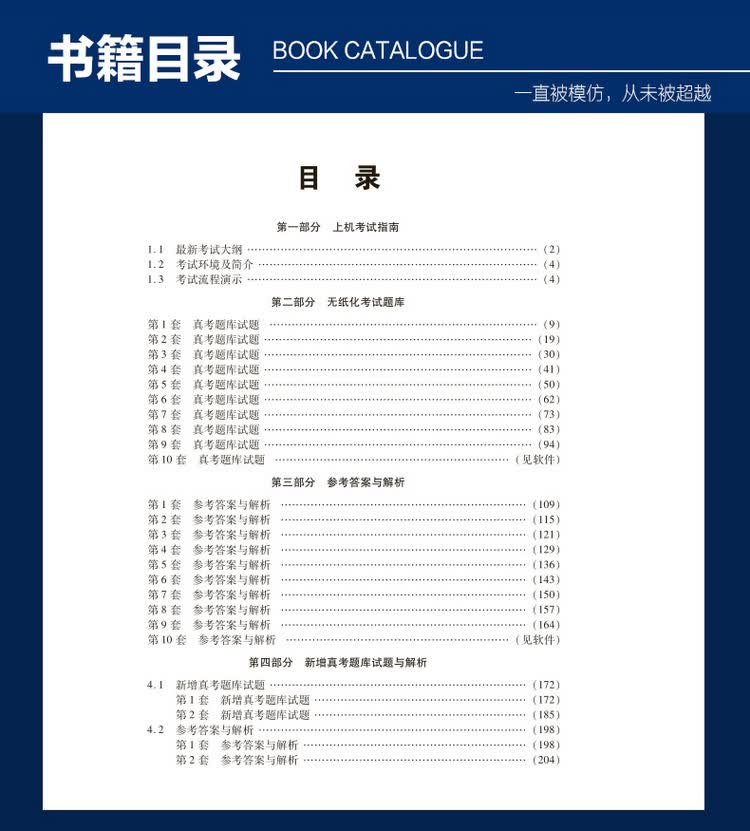 1 (17)_调整大小.jpg