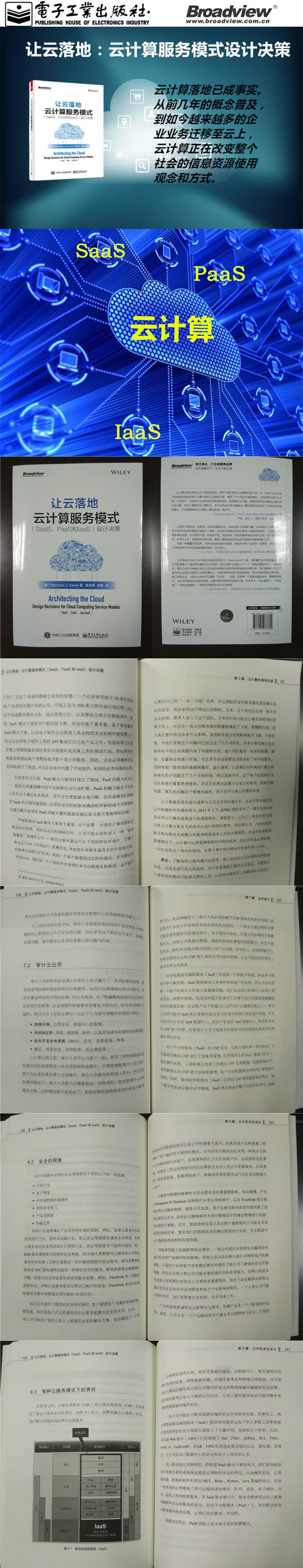 27738.jpg
