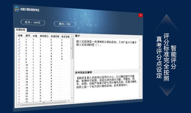 1 (12)_调整大小.jpg
