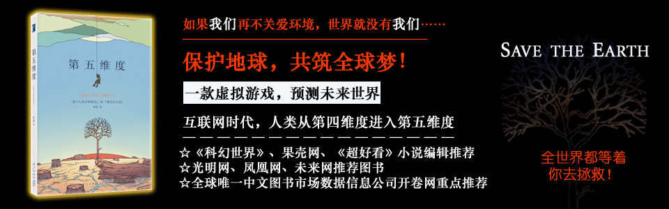 書評
