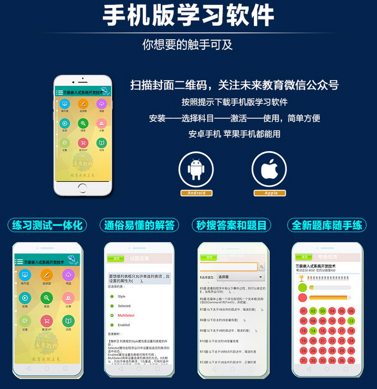 1 (14)_调整大小.jpg