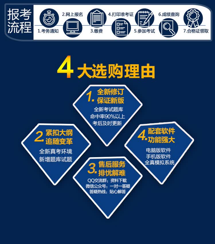 1 (4)_调整大小.jpg