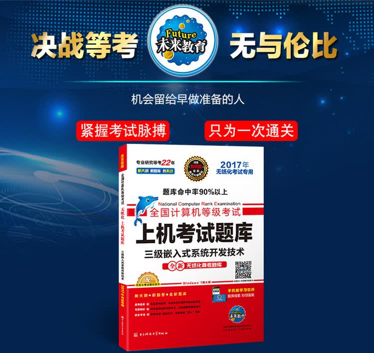 1 (1)_调整大小.jpg