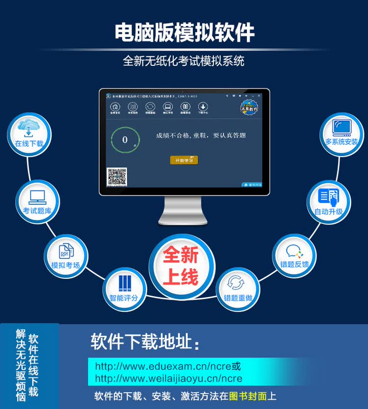 1 (8)_调整大小.jpg