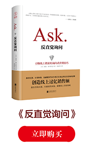 哈佛商學(xué)院
