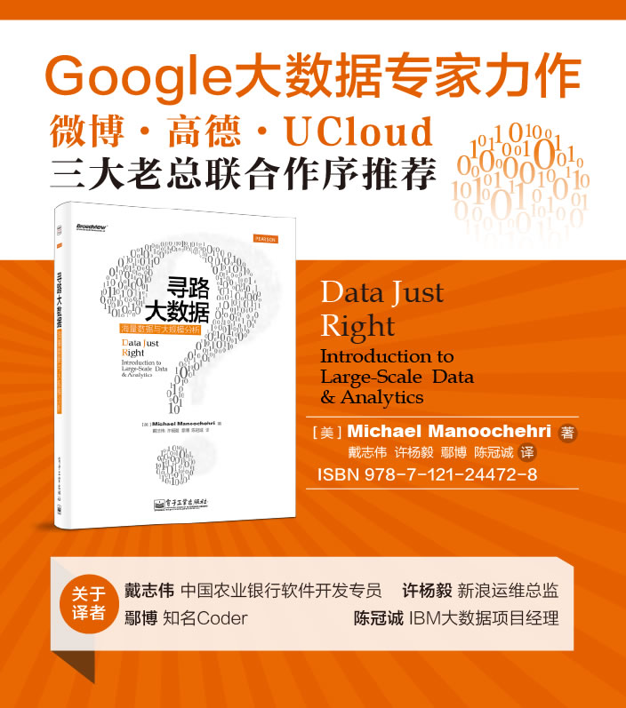 11572047_海报.jpg