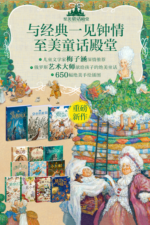 書摘