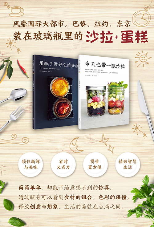 12142127_海报.jpg