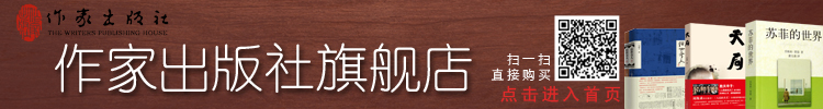 旗舰店.jpg