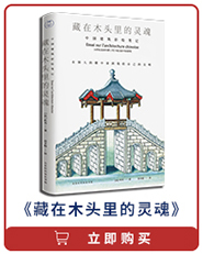 書評