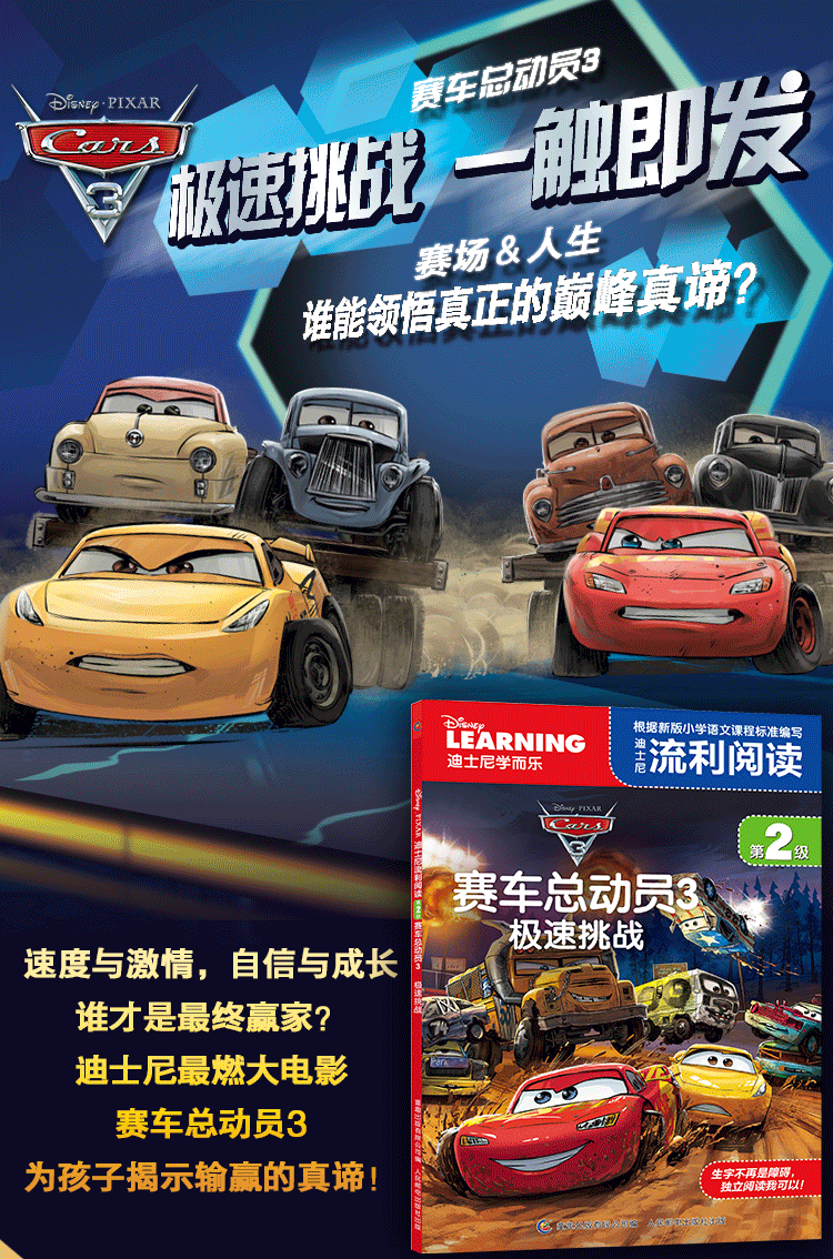 750_1134 竖版 竖屏