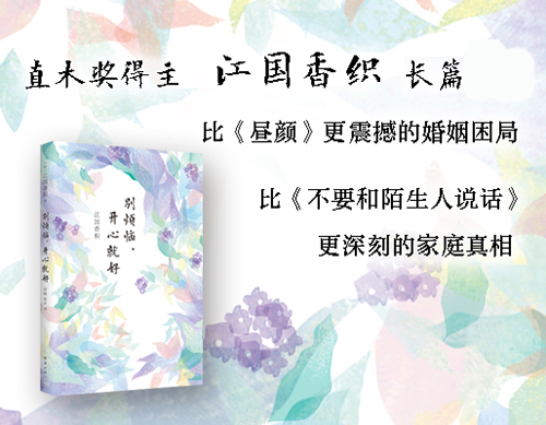 書評