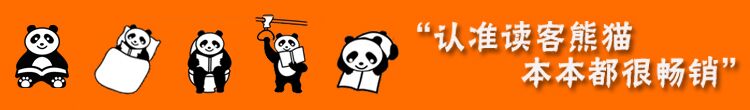 大學簡介