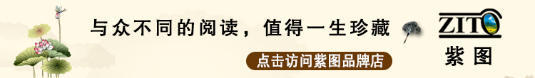 彼得潘