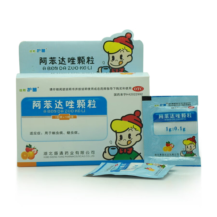 住邦护蕾 阿苯达唑颗粒(冲剂) 0.1g*10袋/盒 小孩儿童