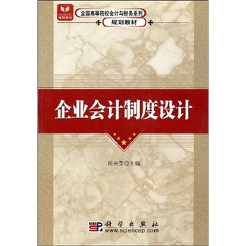 意思是的英文_意思是美玉的字_