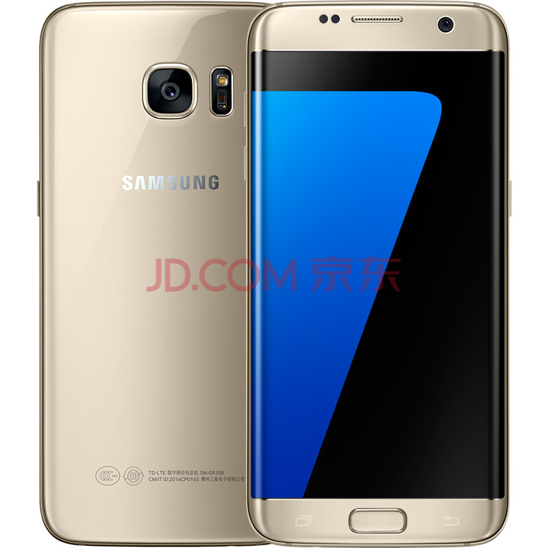 Samsung galaxy s7 edge 64gb