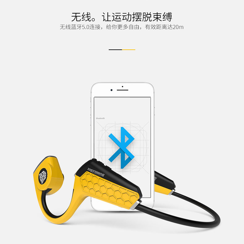 京东产品众筹平台