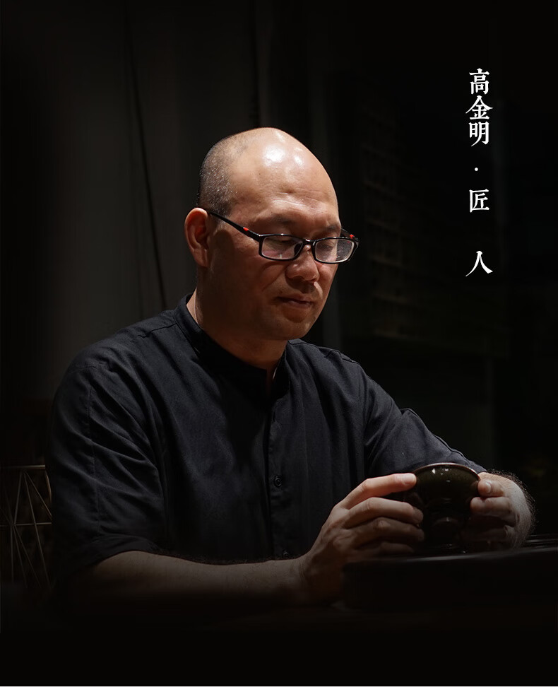 匠心极物宋贡玉毫 月夜松针 其他众筹 京东众筹 匠心极物宋贡玉毫 月夜松针 其他众筹 京东众筹