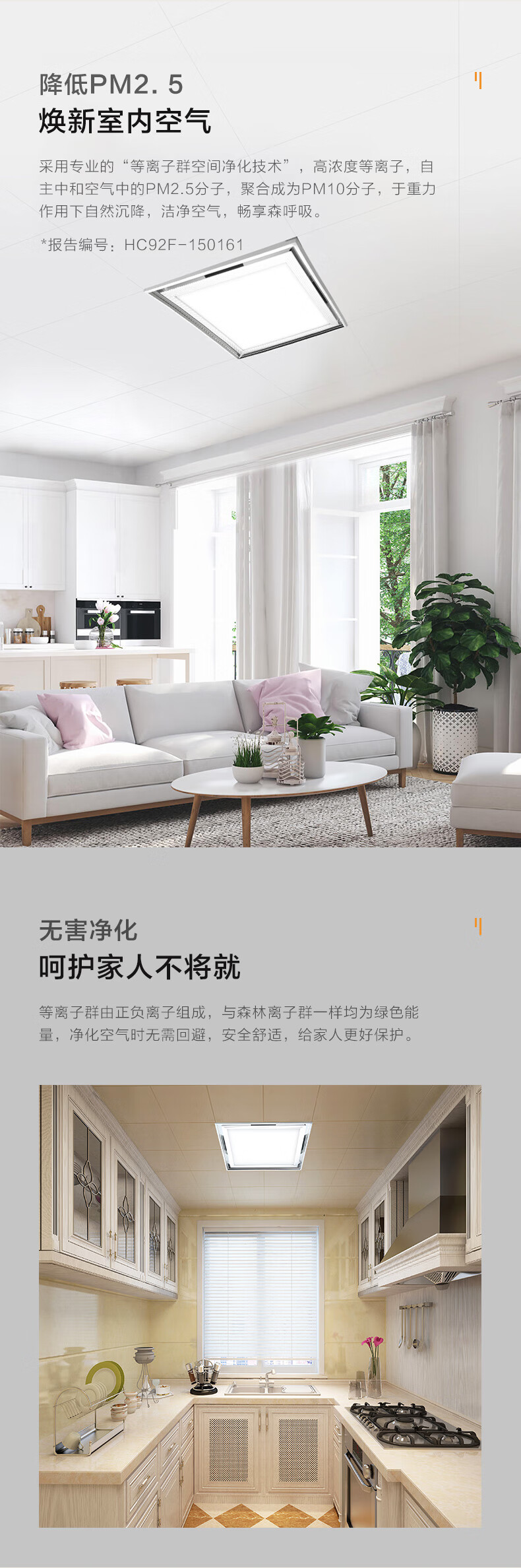 众筹网站