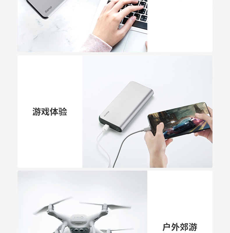京东产品众筹平台