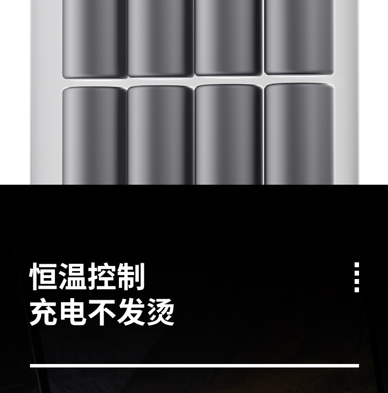 京东众筹