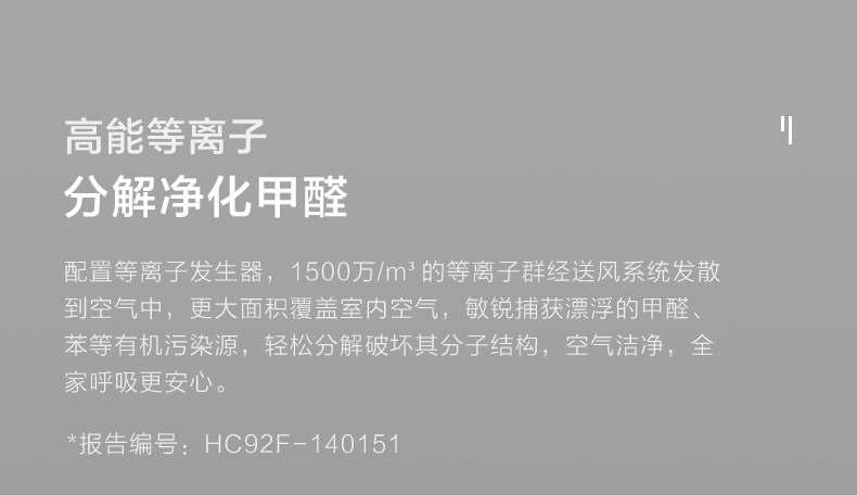 众筹网