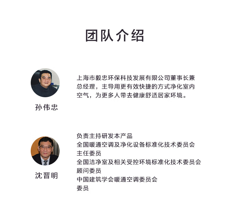 京东众筹