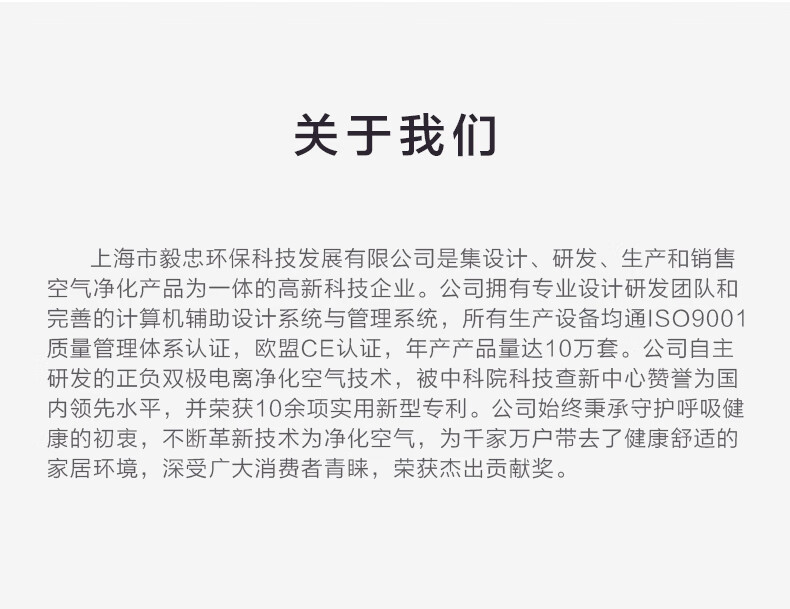 众筹网