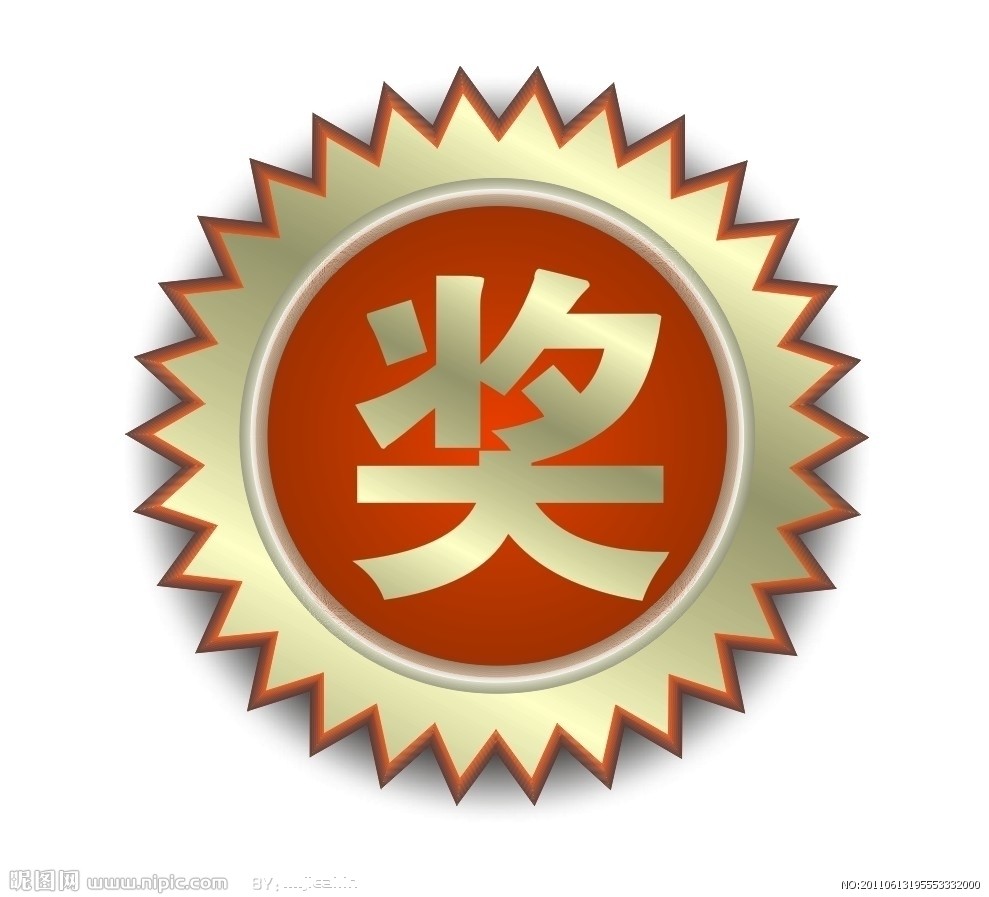 华谊电影机v5移动版