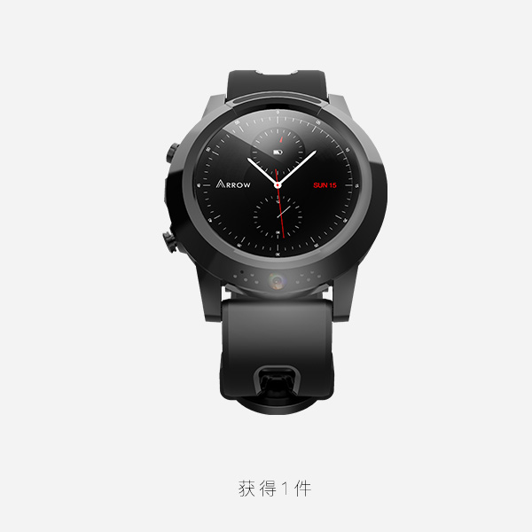 arrow智能摄像手表