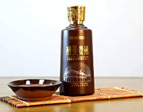 茅台镇  醉美贵州酒 53度