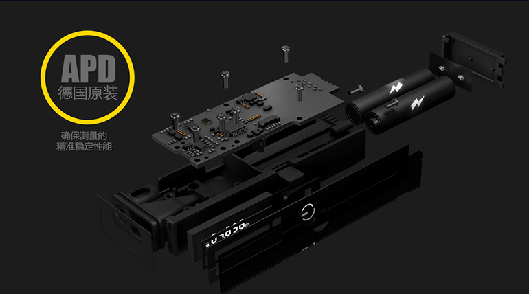 取代卷尺毫米级摩天激光尺- 京东众筹