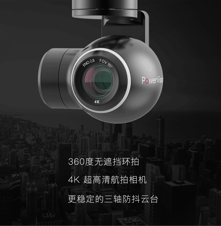 金橙众筹