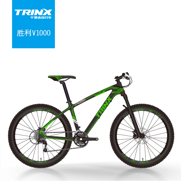 千里达V1000碳纤山地车- 京东众筹