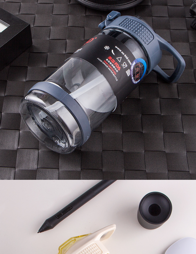 夏日必备多功能运动水杯