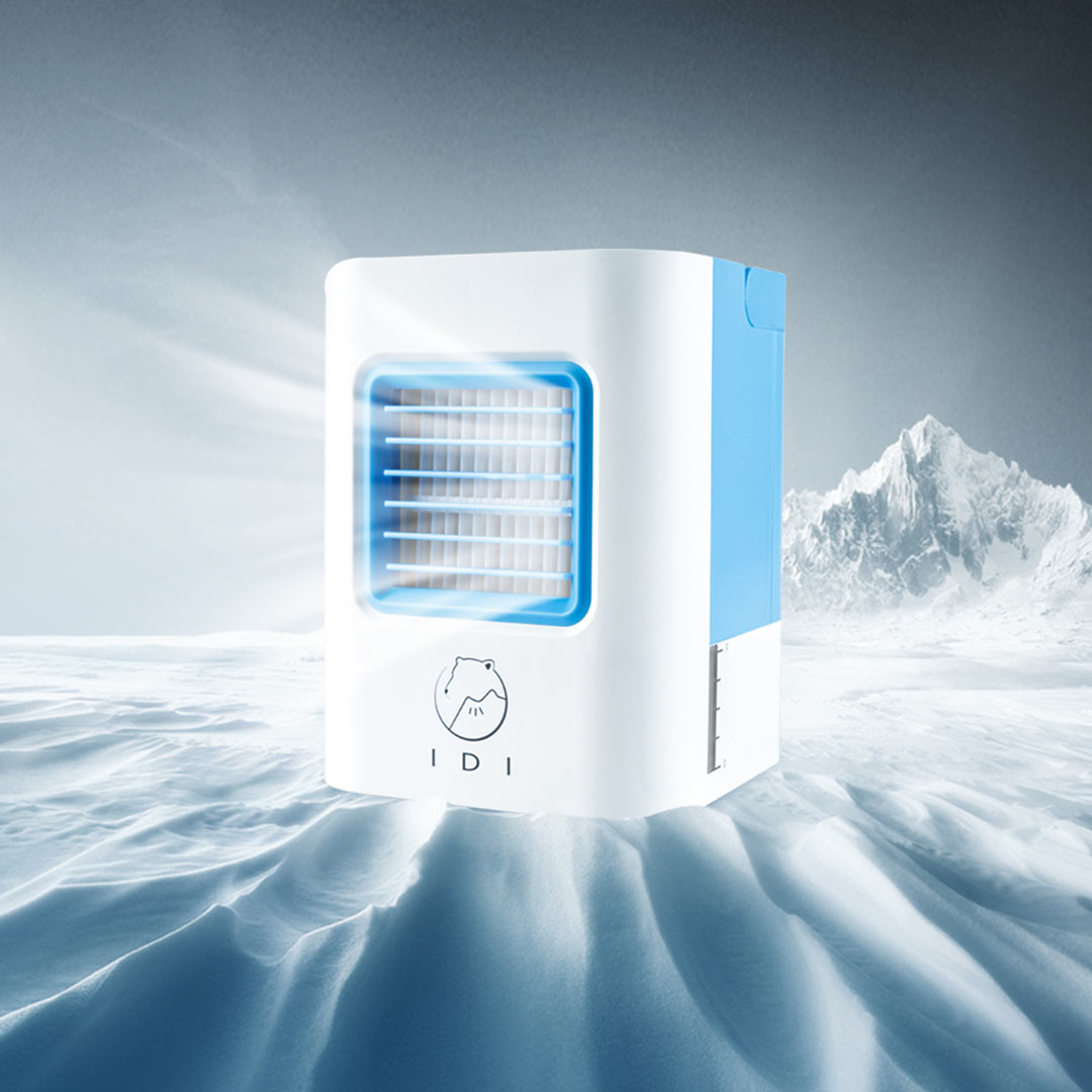 一款便携个人式微型冷气机