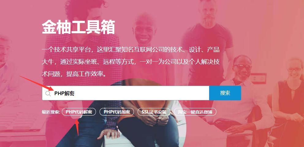 微信图片_20201120150614.png