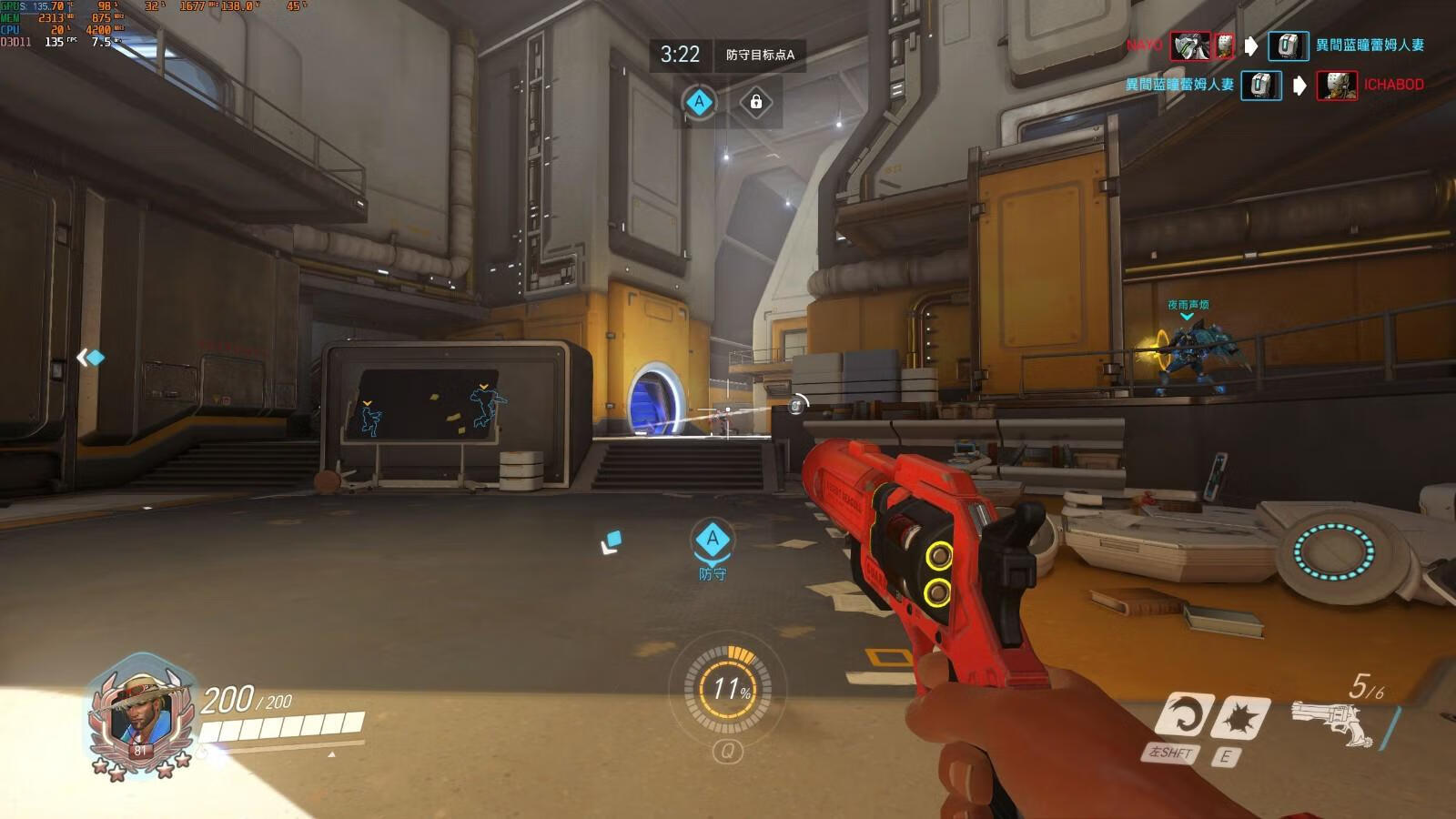 如临现场 冲锋陷阵 雷蛇北海巨妖标准版x 游戏耳机开箱 晒配置 问答 Jd游戏