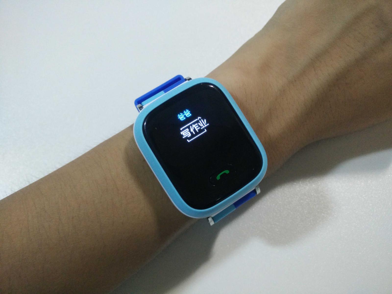 戴上手表安心守护小天才y02体验