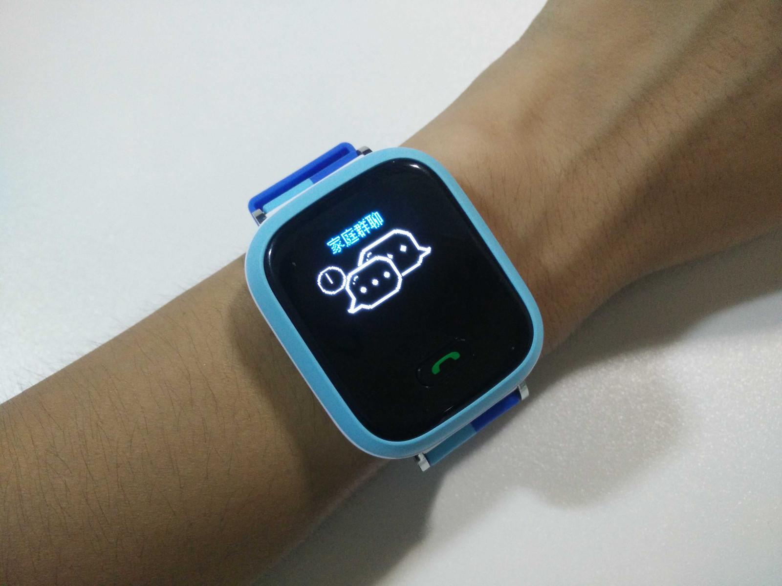 戴上手表安心守护小天才y02体验