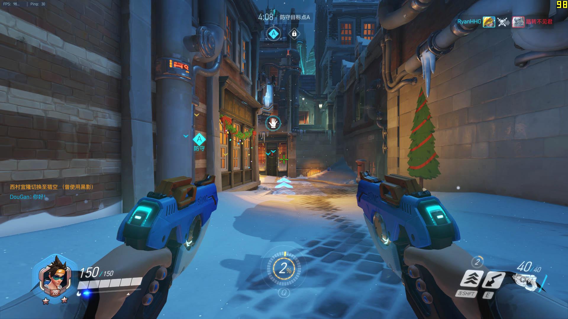 B150 Gtx 1050ti装新机 守望先锋测试 Nvidia Jd游戏