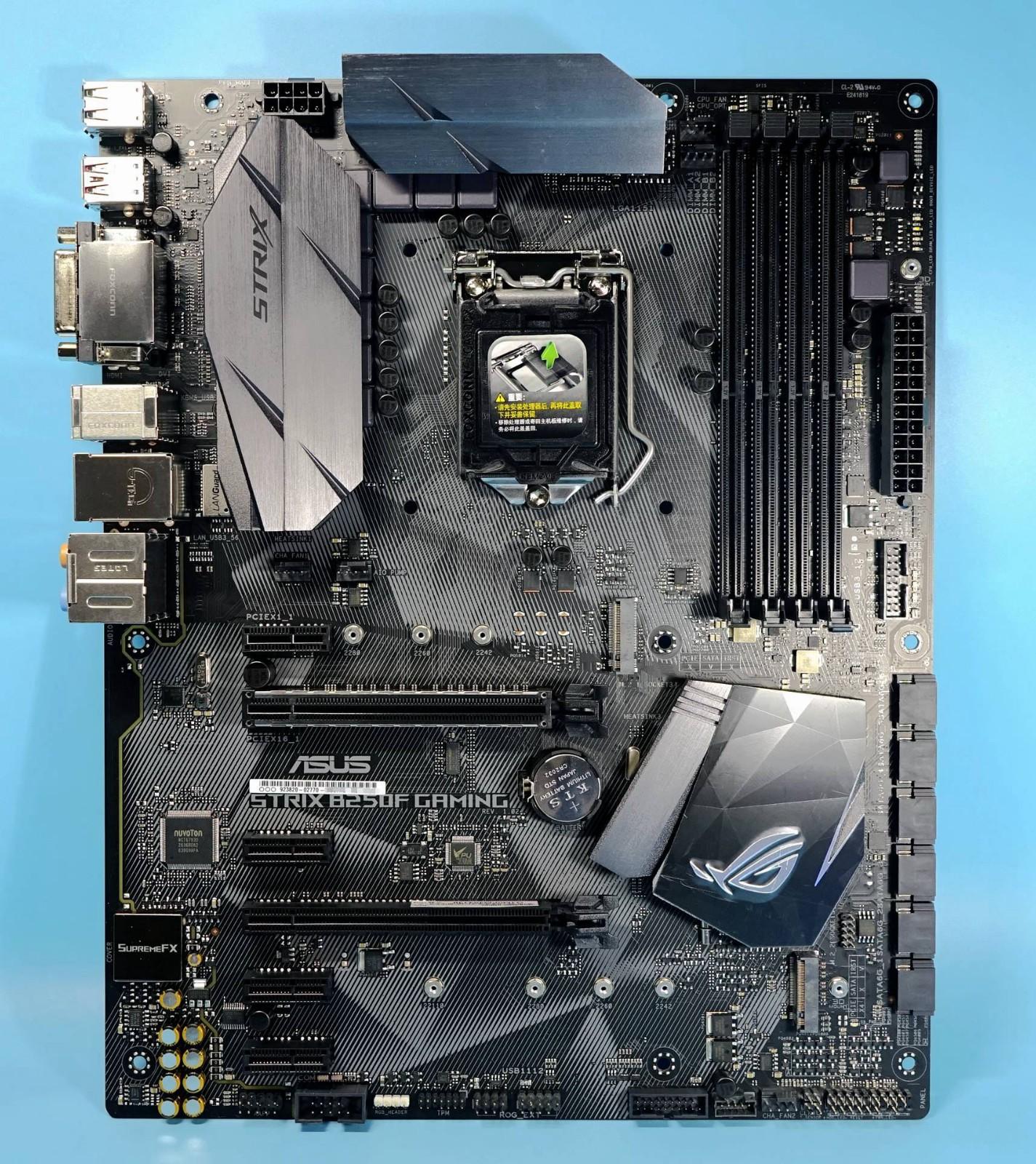 b250不是250——华硕strix