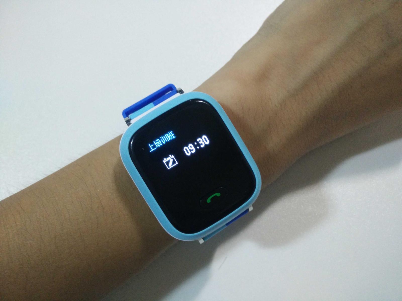 戴上手表安心守护小天才y02体验