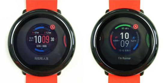 【华米手表如何更换锁屏表盘】