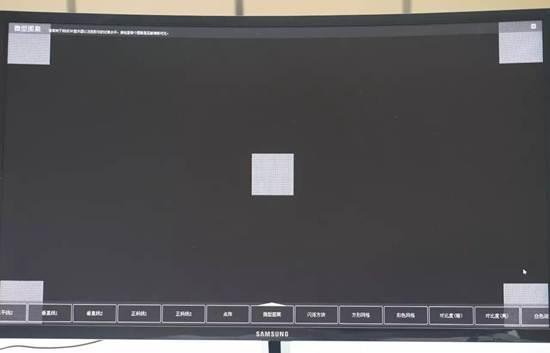 三星c27f396显示器